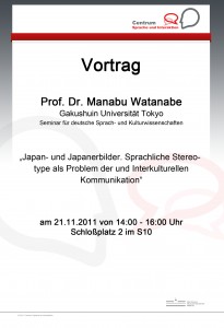 21.11.2011: Vortrag Prof. Dr. Manabu Watanabe (Gakushuin Universität Tokio)